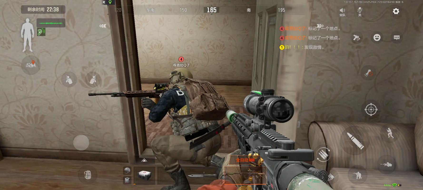 【暗区突围辅助发卡网】复古奇迹天使之战官网版