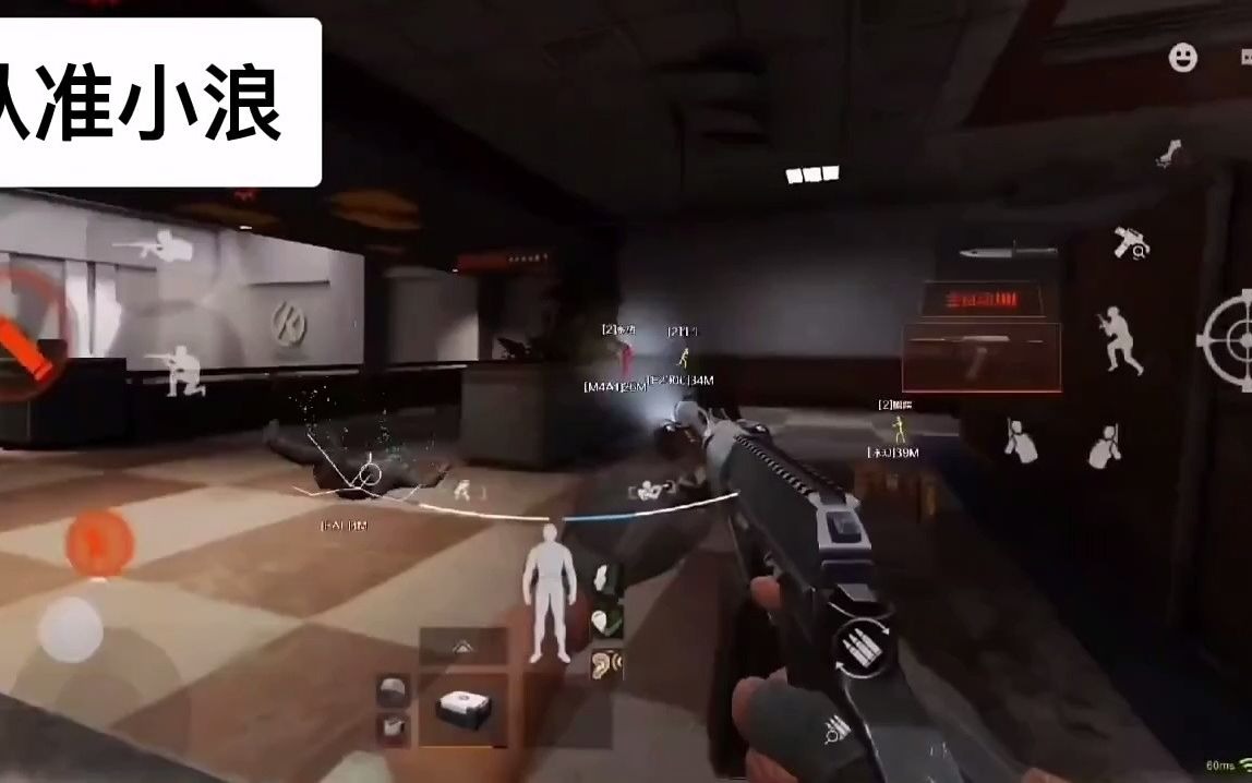 暗区突围辅助器(免费)和平精英手游辅助：游戏胜利利器！